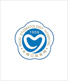 医院客户